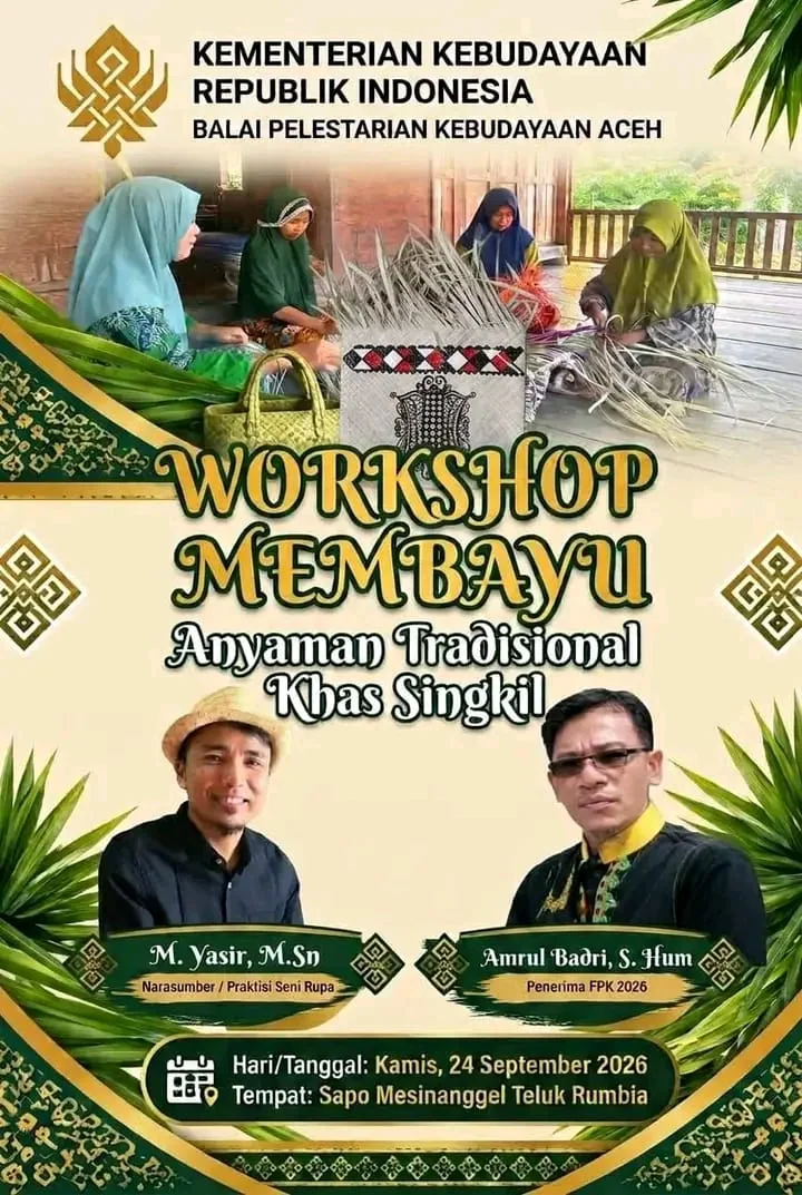Balai Pelestarian Kebudayaan