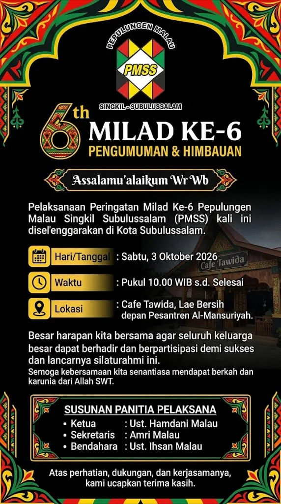 PMSS  di Subulussalam