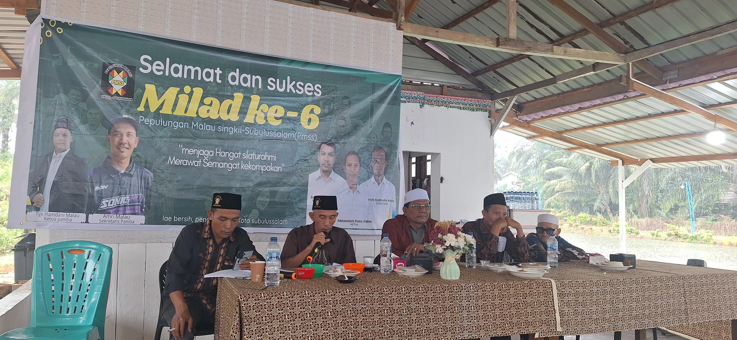 SUBULUSSALAM